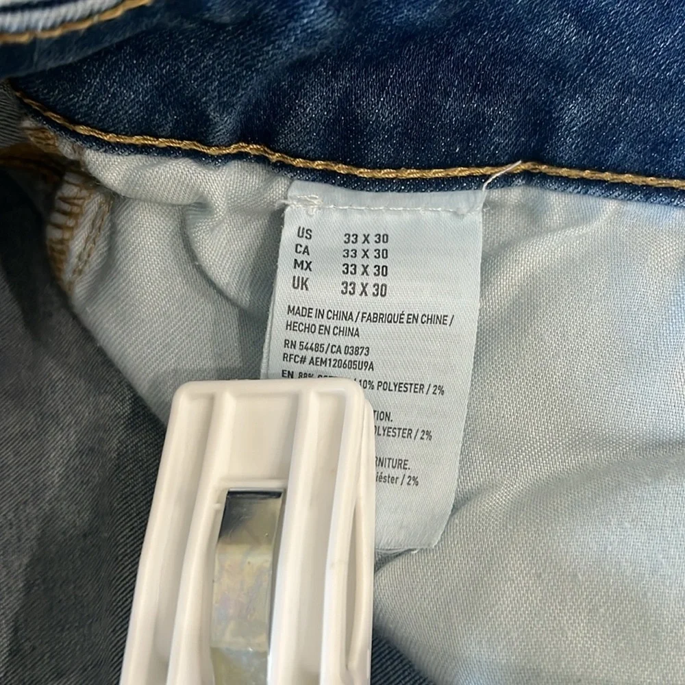 American Eagle Extreme Flex Skinny Men’s Jeans 33X30. Factory faded Blue